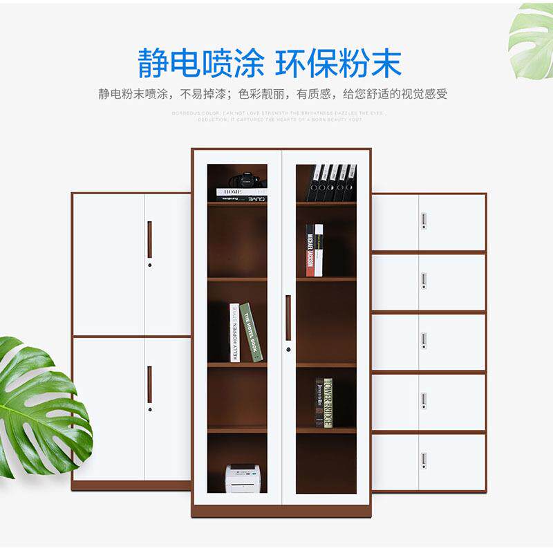 外贸拆装办公室钢制文件柜铁皮柜加厚凭证资料档案柜带锁抽屉厂家