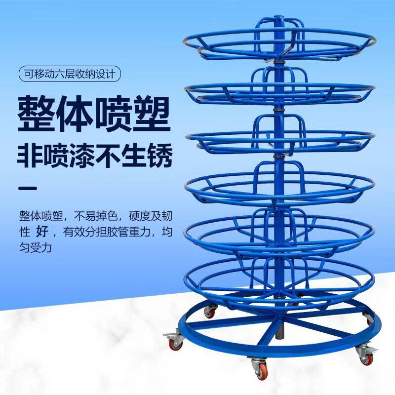 玖祥jx六层可移动旋转胶管货架仓储货架
