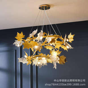 轻奢餐厅吊灯现代田园简约个性创意枫叶时尚造型家居客厅卧室灯具