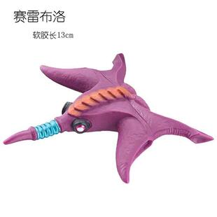 全套亚刻奥特系列关节可动软胶怪兽 赫尔纳拉克 基尔巴格 沙贡