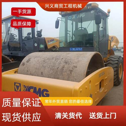 外贸直销 各类徐工震动压路机 XS263JXS223J XP303SXS600JXRM50