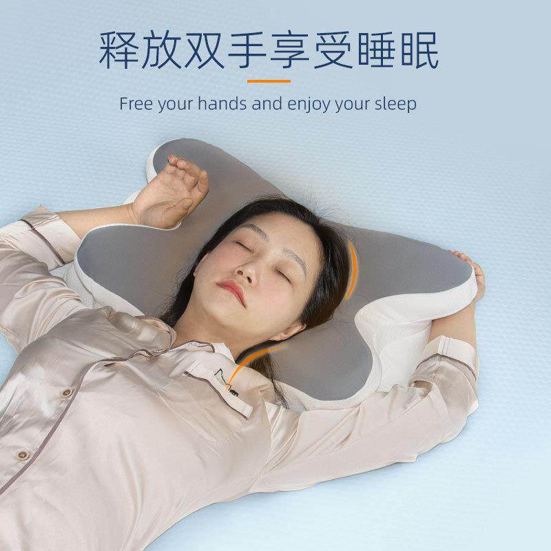 亚马逊慢回弹记忆枕深睡眠枕头成人蝶形枕零压力记忆棉护颈枕现货