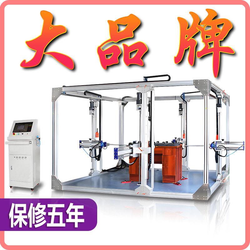 八通道家具综合测试仪公椅疲劳性能测试台家具力学性能试验设备