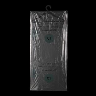 大衣西服防尘袋 拉链防尘罩 粘胶自粘防尘套收 直销PP挂衣袋 新款