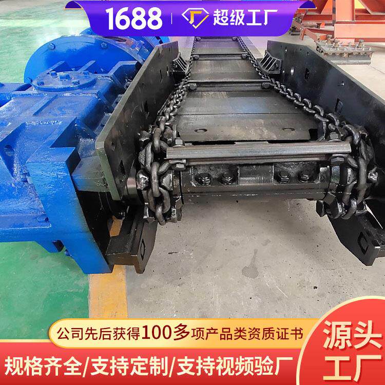 SGB630/150C刮板输送机现货速发SGB630/150C刮板输送机产地货源