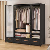 全包围简易布衣柜家用出租房卧室带抽屉防尘多层收纳大容量一体