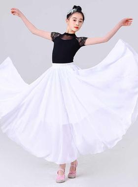 正品晨卜挂同款舞蹈大服万疆红色摆裙逸半身裙儿童古金典飘舞演出