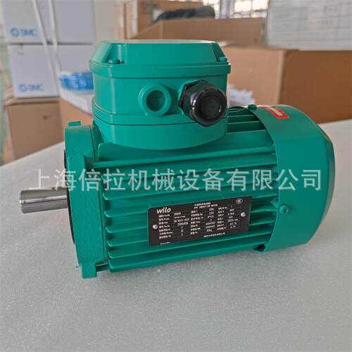 威乐水泵配件电机Helix FIRST V 203小区生活给水立式清水离心泵