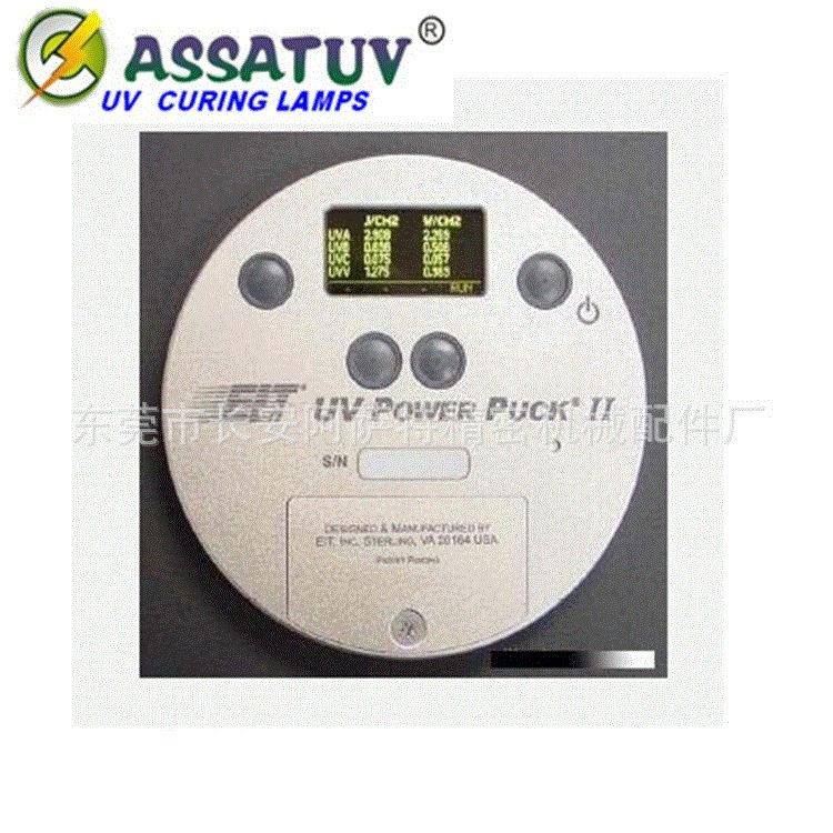 美国EIT Power PuckⅡ四通道UV能量计 能量测量仪 焦耳计现货供应