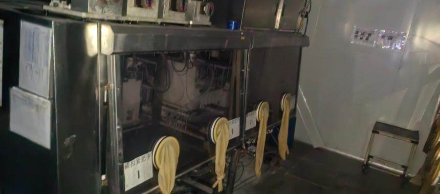 1月15日鹤岗某公司电池全自动注液机两台网络拍卖公告