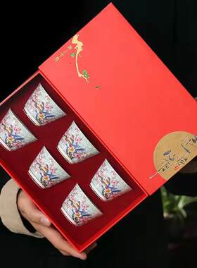 珐琅彩陶瓷粉彩描金扒花品茗杯茶碗单杯主人单杯功夫茶杯子礼盒装