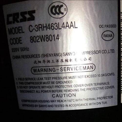 低温冷柜压缩机C-3RH463L4AAL/C-3RH322L4AAL制冷压缩机220V