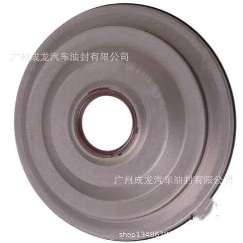 DS7R-7570-BA302198863R3021900QAB18487026DCT451前盖油封