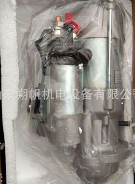 销售潍柴道依茨WP6C柴油机配件起动机13023606