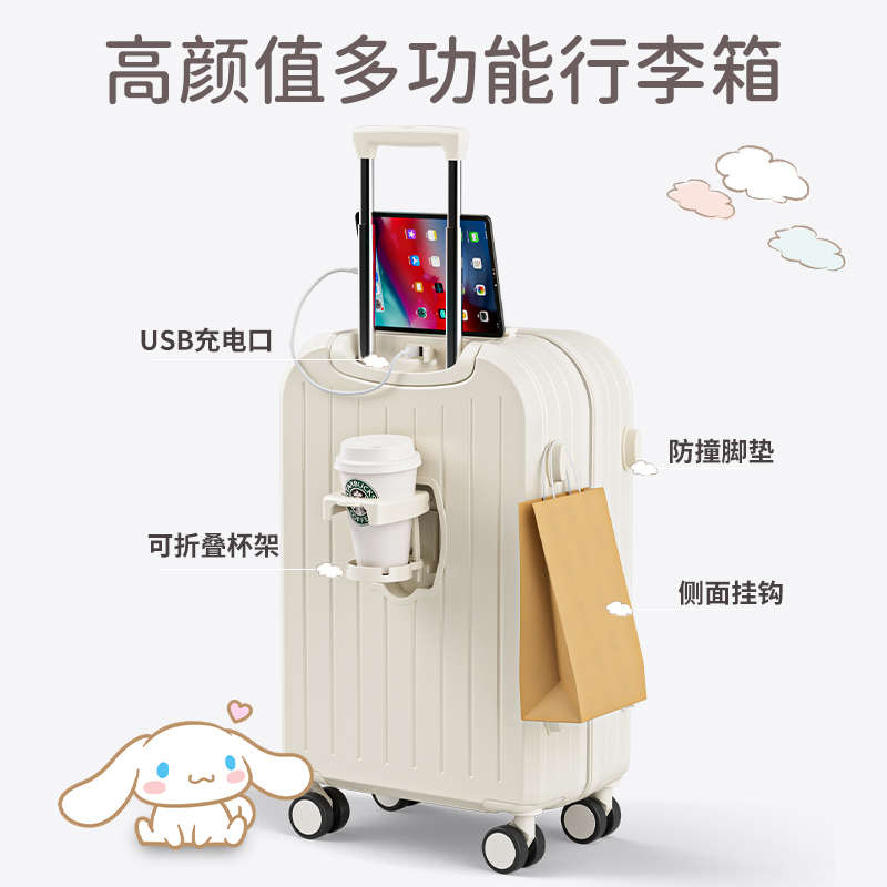 新款印花行李箱女卡通旅行箱学生24寸密码箱多功能拉杆箱登机箱