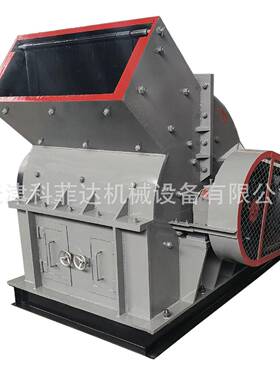 天津PC800*800型锤式破碎机正负极石墨炭素材料破碎机厂家现货