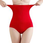 新收腹内裤 女强力收腹收小肚子高腰提臀翘产后塑形束腰瘦身美体衣
