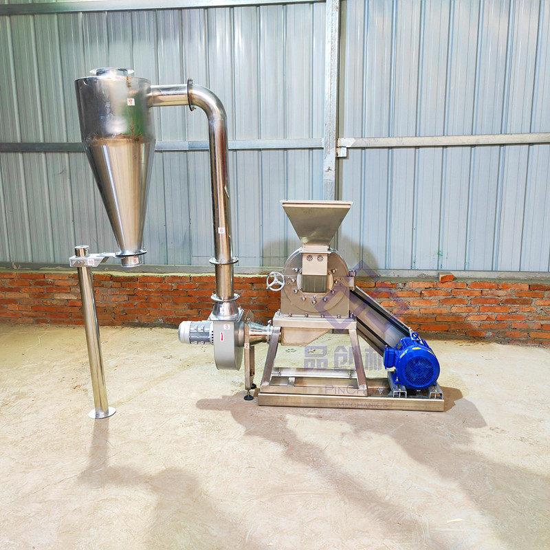 不锈钢茶叶粉碎机 商用香辛料磨粉机 沙克龙除尘 干辣椒粉碎机