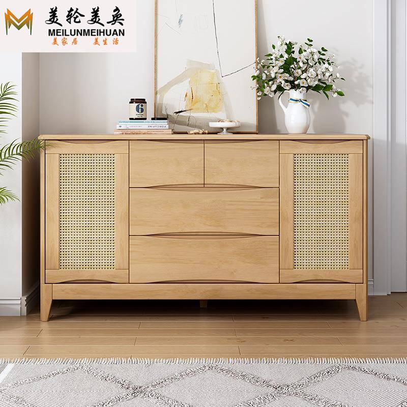 实木收纳柜客厅简约现代藤编斗柜双门橱卧室餐厅储物柜原木抽屉柜