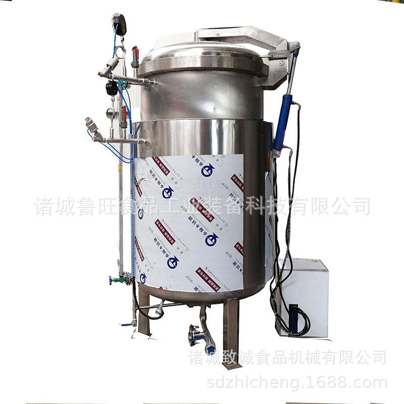 大型自动开盖高压蒸煮罐 立式紫薯蒸煮罐 电加热五谷杂粮蒸煮罐