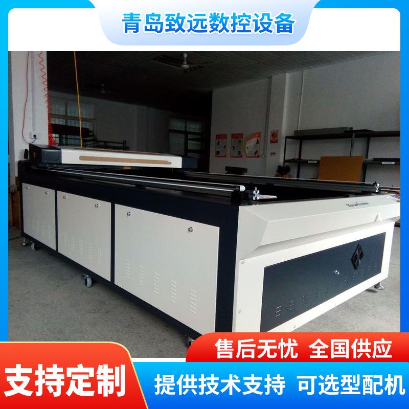 1325切割机雕刻机1325激光雕刻机木板翡翠玉石自动布料激光切割机