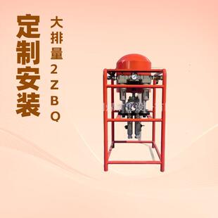 煤矿用气动双液注浆泵厂家 3ZBQS40/4气动注浆泵 化学注浆机