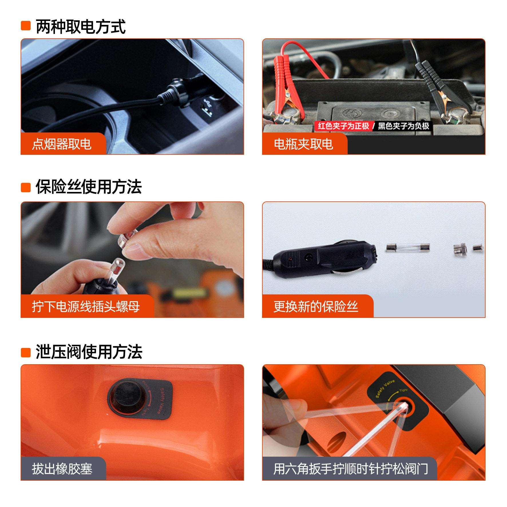 跨境5T千斤顶盒子车用千斤顶套装简易电动工具厂家车维修工具外贸
