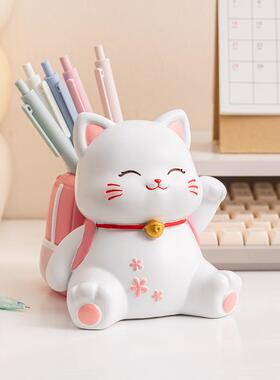 樱花猫笔筒摆件学办用品公桌面装YF084-13饰摆收生纳笔架儿童礼物