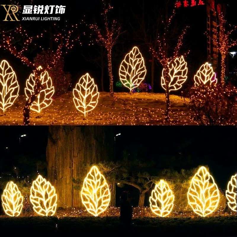 户外led树叶图案造型灯场景搭建绿植草丛节日亮化叶子景观灯装饰