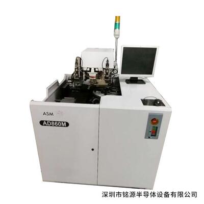 二手LED封装设备 ASMAD860M.ASM862.ASM860自动固晶机ASM焊线机