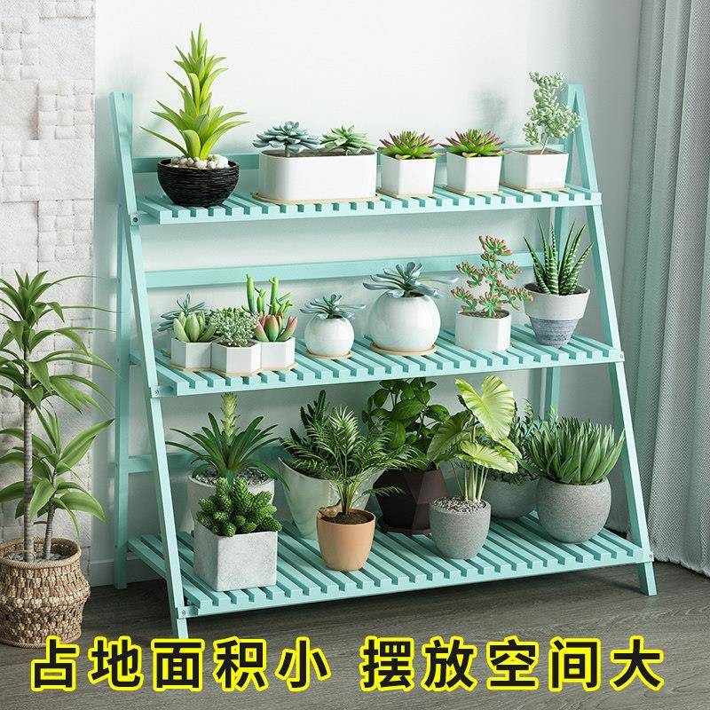 花架置物架阳台悬挂爬藤架实木落地式客厅多层绿萝架多肉专用架子