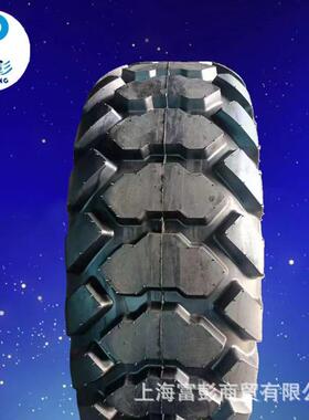甲牌滑移装载机轮胎10-16.5 12-16.5 14-17.5TL L-5B 元宝花纹