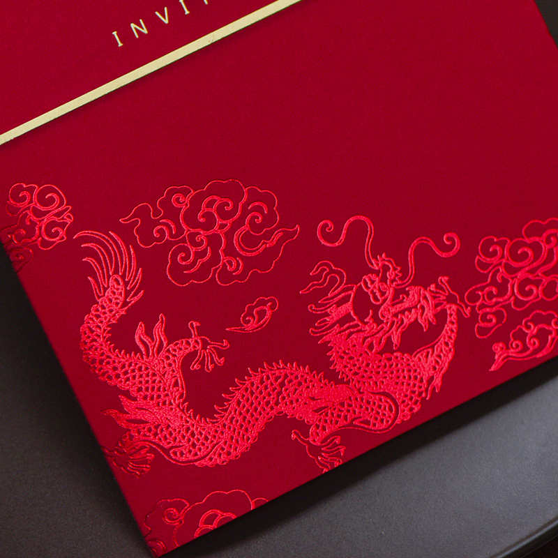 请柬喜帖婚礼中式2025小众结婚邀请函批发创意高级感大气婚宴请帖