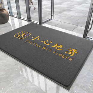 欢迎光临门垫加厚出入平安地毯塑料防滑地垫进门餐厅迎宾商用脚垫