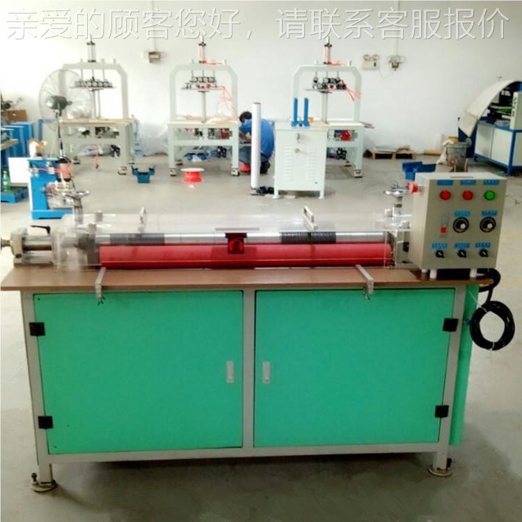 振OAF飞海绵半断分切机家货供应厂圆切刀纵机现牛皮纸半段分条机