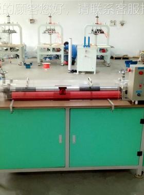 振OAF飞海绵半断分切机家货供应厂圆切刀纵机现牛皮纸半段分条机