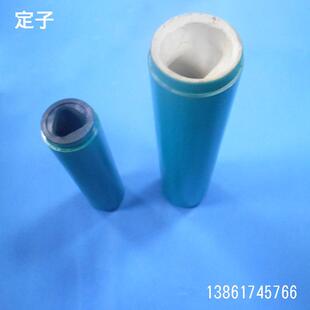 耐驰定子耐驰螺杆泵定子三元乙丙定子莫诺定子不锈钢转子