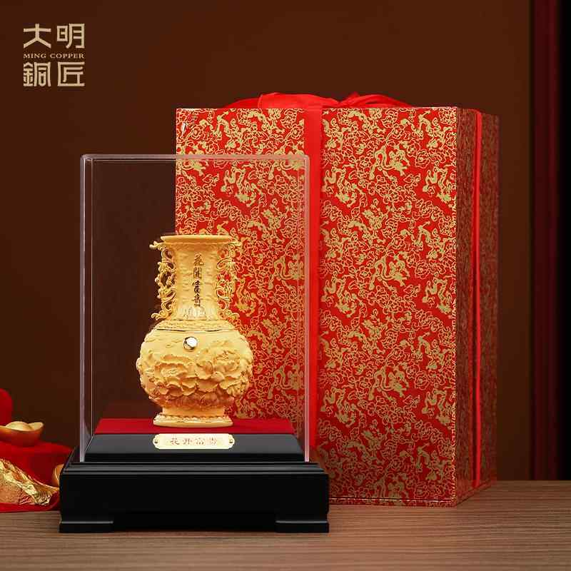 正品大明匠绒沙金花开富贵花瓶摆客厅铜酒柜装件礼饰品新居乔迁结