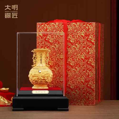 高档大铜匠绒沙金花开乔富贵花瓶摆件客厅酒明柜装饰品新居迁结婚