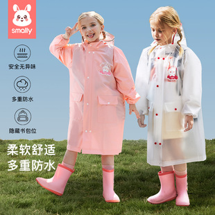 带书包位雨披 儿童雨衣女童小学生专用幼儿园上学女孩宝宝2024新款