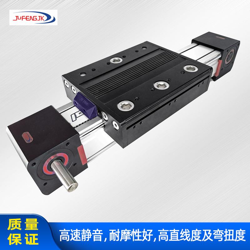 巨丰精科 厂家 工业机械手滑台导轨电动精密机械设备滑轨直线模组