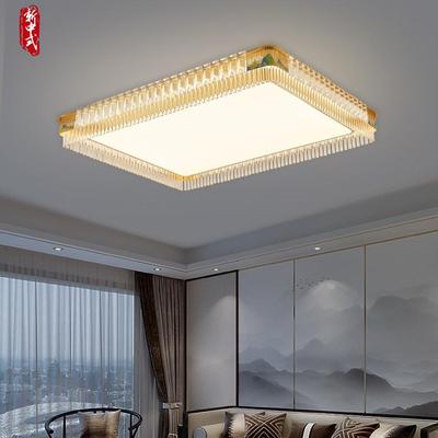 新中式轻奢卧室灯全铜圆形书房阳台灯创意高级感客厅吸顶灯