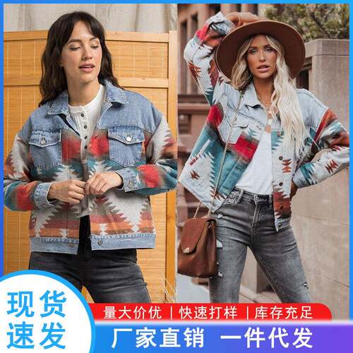 欧美长袖翻领宽松牛仔拼接毛呢外套 亚马逊AZTEC复古夹克上衣女装