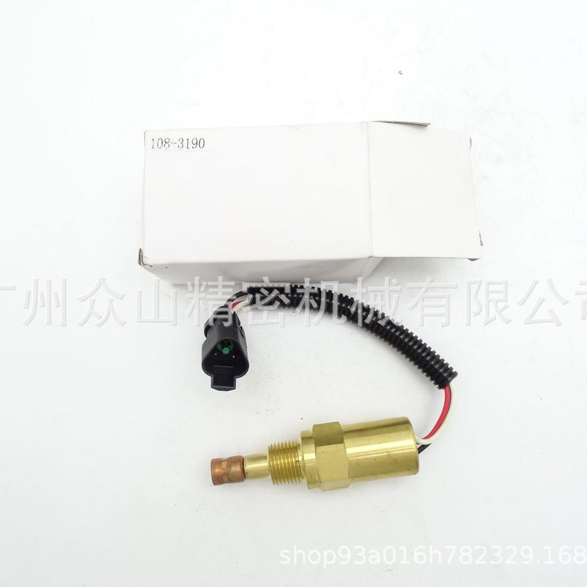 108-31903508温度传感器水温传感器感应塞挖掘机电器件工程配件
