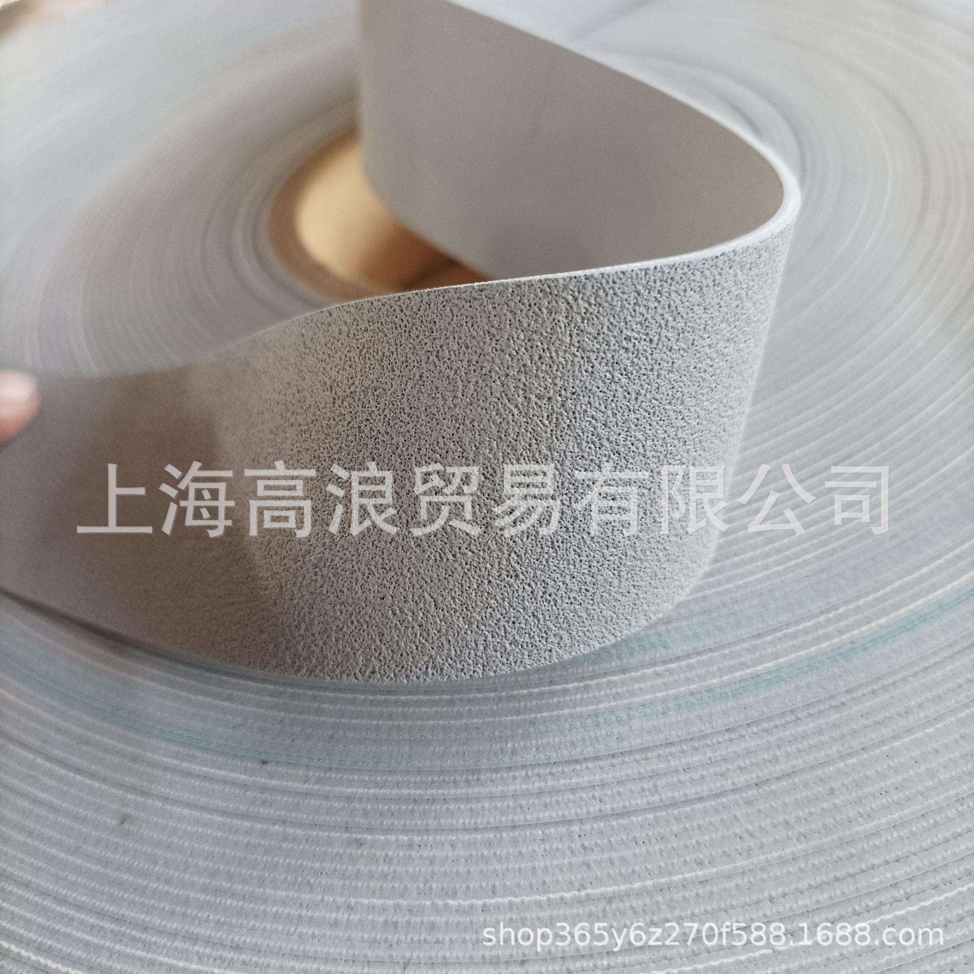 糙面橡胶皮31311绗缝机绗绣机配件罗拉皮厂家直发编织防滑耐磨