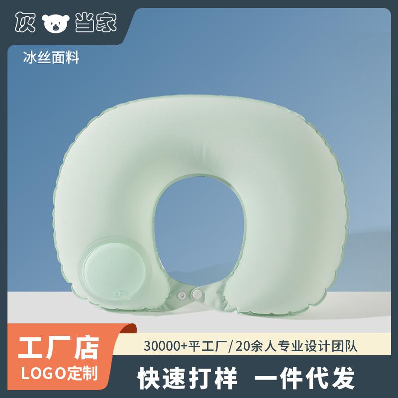 新充气u型按压充气颈枕护脖枕旅行枕TPU飞机坐车游玩便携式U型枕