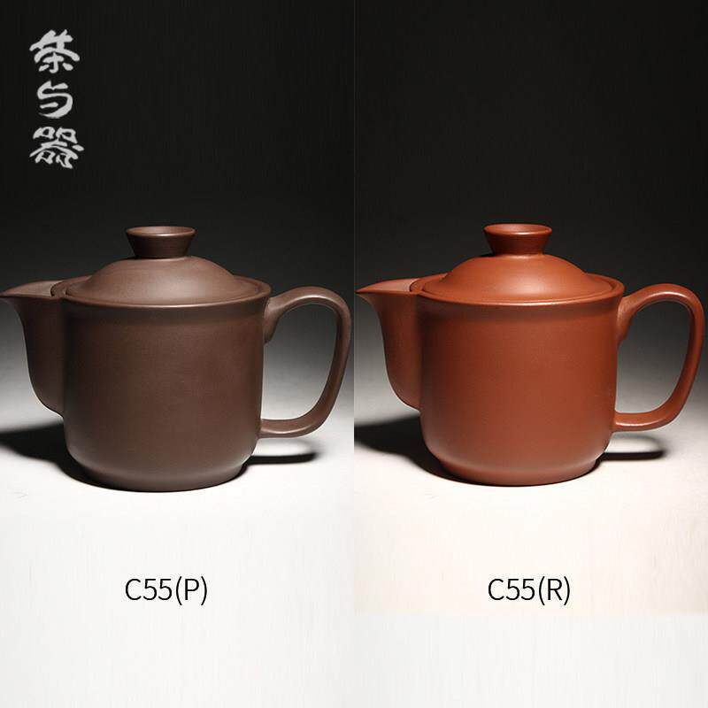 三希堂朱泥紫砂壶茶壶大容量260ml敞口茶壶男士C55茶具功夫茶壶