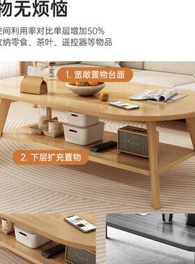 茶茶桌家用小户型客厅卧室简易出租屋几用新款现CJ021403简沙约发