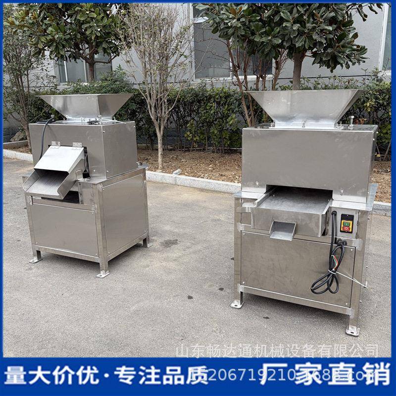 柳丁柑橘青檬对辊榨汁机商用水果对辊挤汁机工业菠萝苹果压榨机