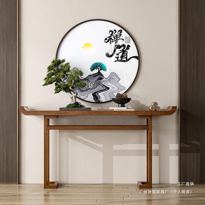 新中式玄关台现代门厅入户端景台玄关柜禅意酒店装饰柜实木玄关桌